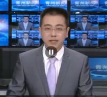 青州电视台对公司良好的生产经营进行报道