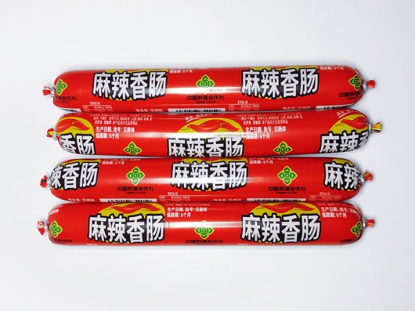 麻辣香肠