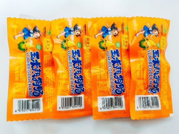 玉米热狗肠