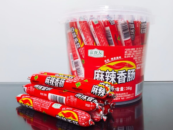 麻辣香肠
